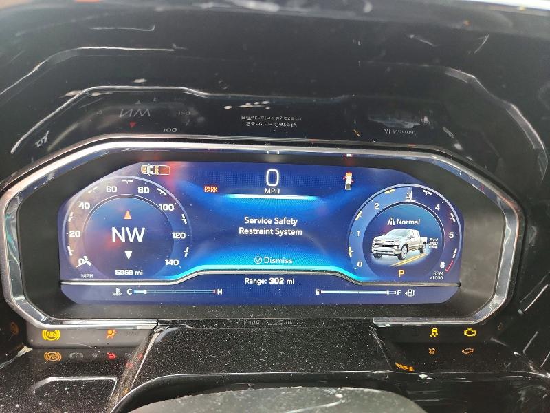 Photo 9 from auction – 2025 CHEVROLET SILVERADO with VIN 1GCUKEED5SZ321728