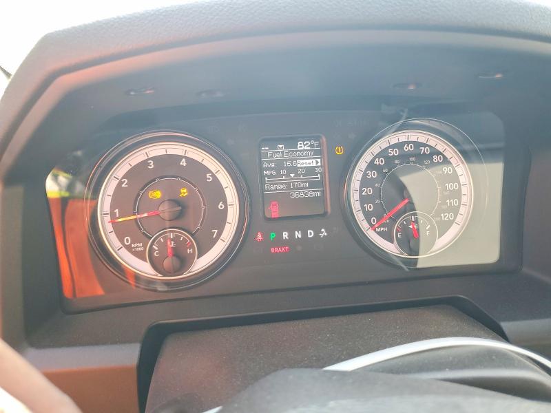 Photo 9 from auction – 2023 RAM 1500 CLASSIC with VIN 3C6JR6DG0PG674943