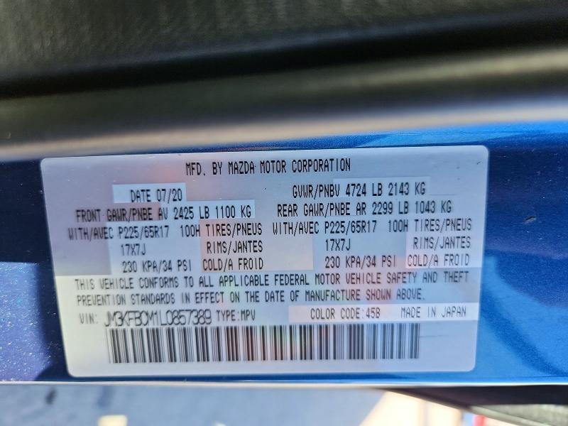 Photo 14 from auction – 2020 MAZDA CX-5 with VIN JM3KFBCM1L0857389