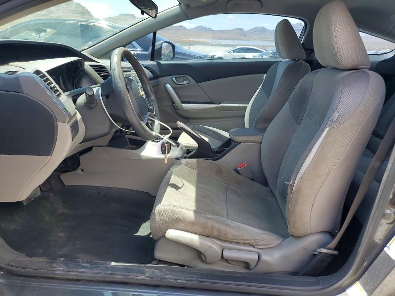 Photo 7 from auction – 2012 HONDA CIVIC with VIN 2HGFG3B56CH500407