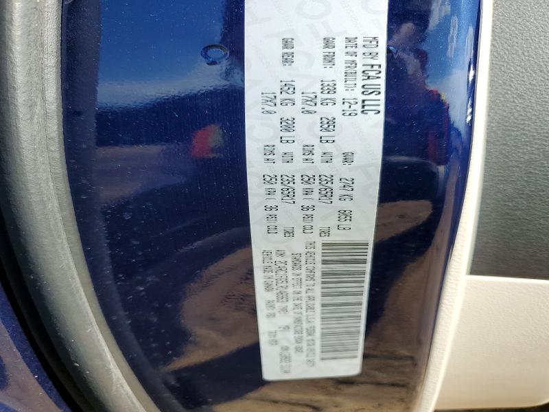 صورة رقم 14 من المزاد - 2020 CHRYSLER PACIFICA مع VIN 2C4RC1FG5LR146963