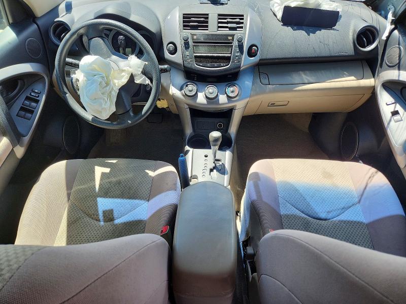 Photo 8 from auction – 2008 TOYOTA RAV4 with VIN JTMBD33V786070142