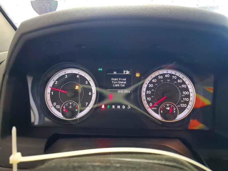 Photo 9 from auction – 2013 RAM 1500 with VIN 1C6RR6FP8DS523353
