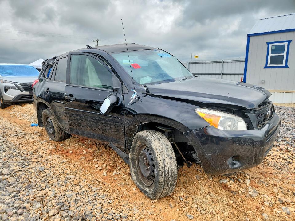 Photo 4 from auction – 2008 TOYOTA RAV4 with VIN JTMZD33V585105460