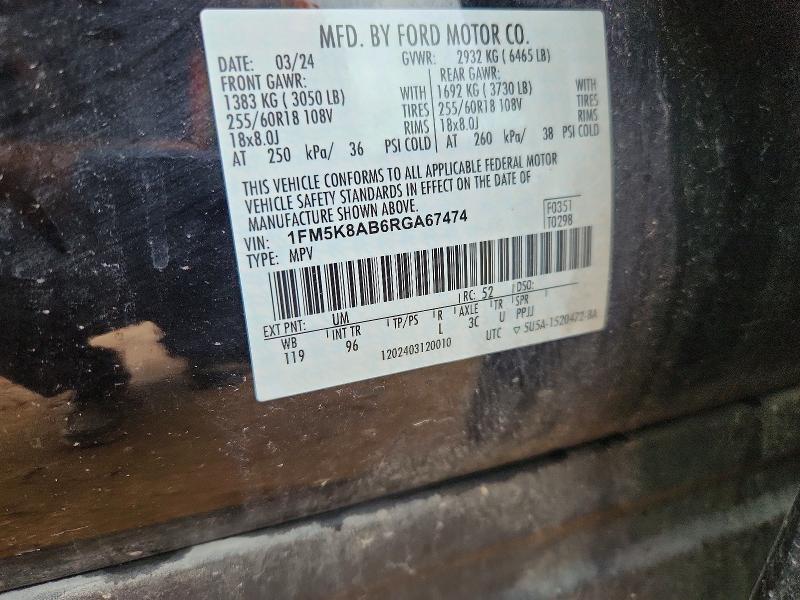 Zdjęcie 14 z aukcji – 2024 FORD EXPLORER z VIN 1FM5K8AB6RGA67474