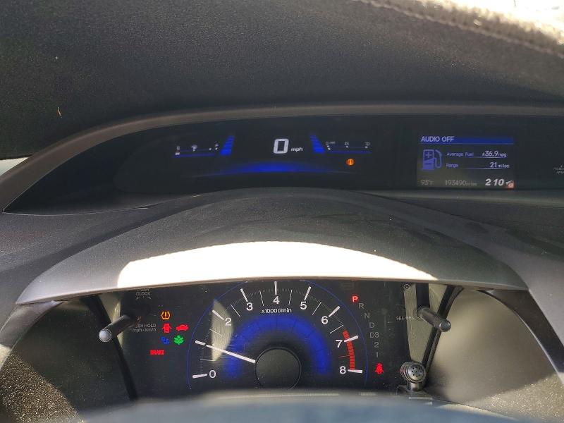 Photo 9 from auction – 2012 HONDA CIVIC with VIN 19XFB5F58CE000599