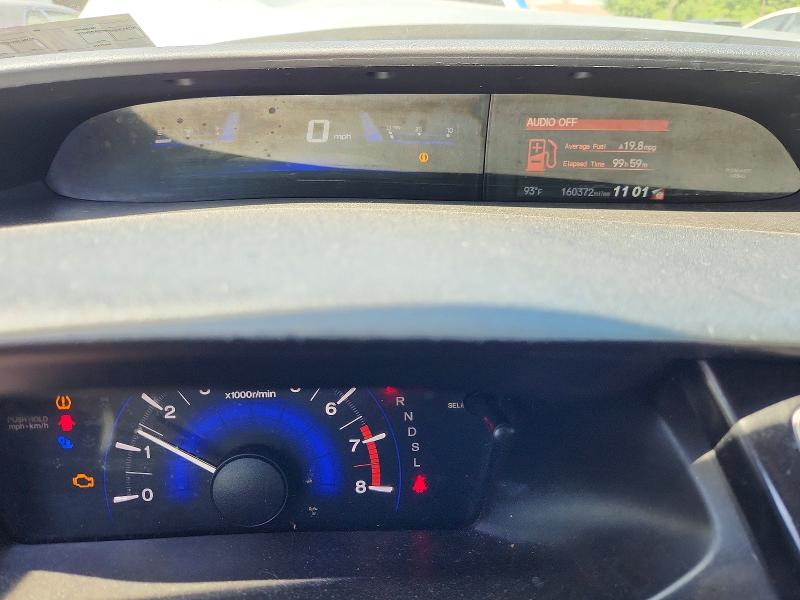 Photo 9 from auction – 2014 HONDA CIVIC with VIN 19XFB2F87EE072194