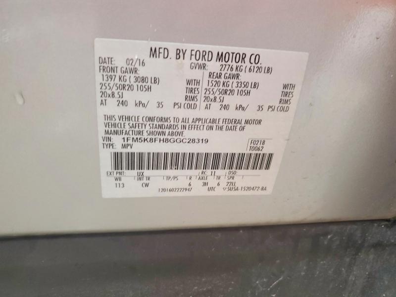 Photo 14 from auction – 2016 FORD EXPLORER with VIN 1FM5K8FH8GGC28319