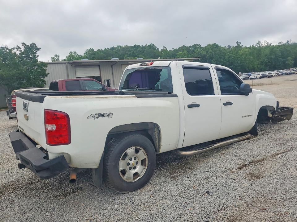 Zdjęcie 3 z aukcji – 2012 CHEVROLET SILVERADO z VIN 1GCPKPE79CF140525