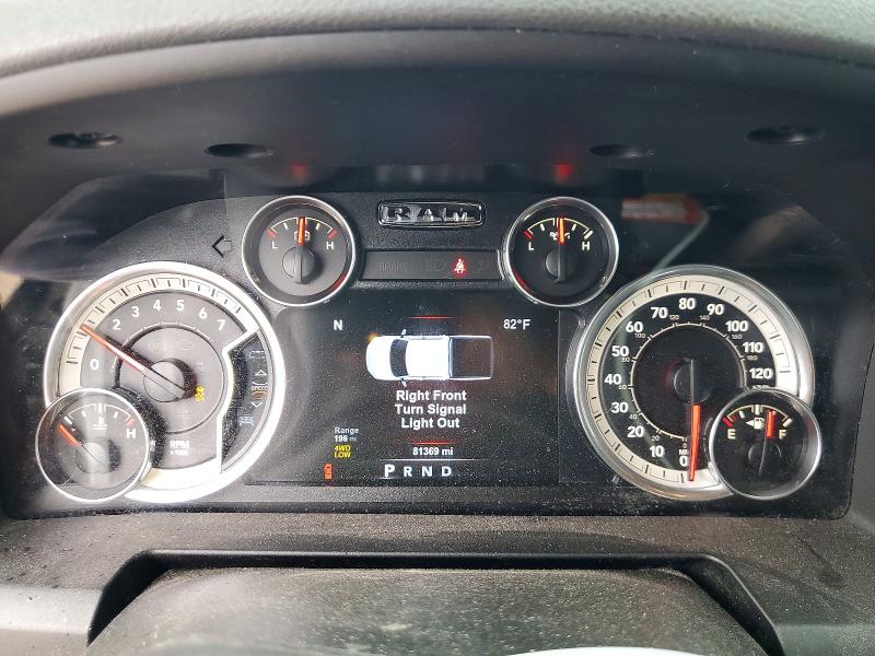 Photo 9 from auction – 2017 RAM 1500 with VIN 1C6RR7LT9HS780339