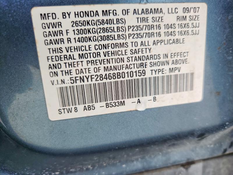 Photo 14 from auction – 2008 HONDA PILOT with VIN 5FNYF28468B010159