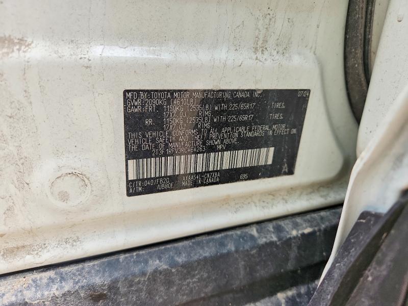 Фото 14 с аукциона – 2024 TOYOTA RAV4 с VIN 2T3F1RFV3RC464263