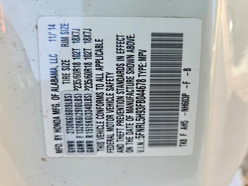 Photo 14 from auction – 2015 HONDA ODYSSEY with VIN 5FNRL5H93FB044678