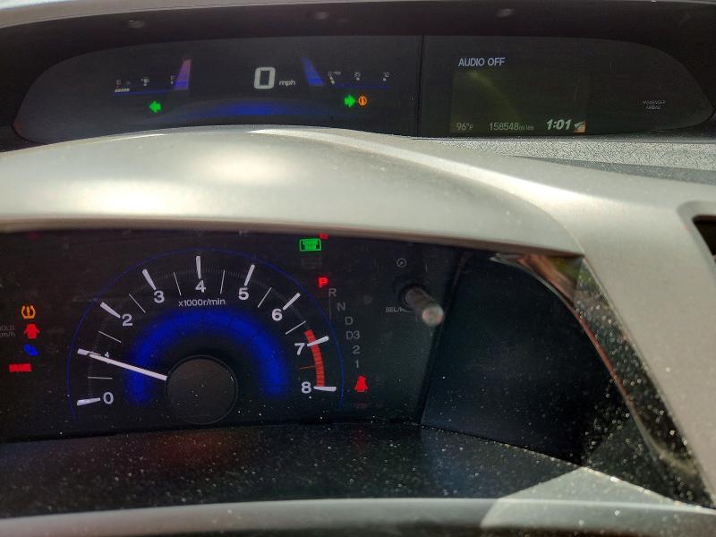 Photo 9 from auction – 2012 HONDA CIVIC with VIN 2HGFB2F84CH576141