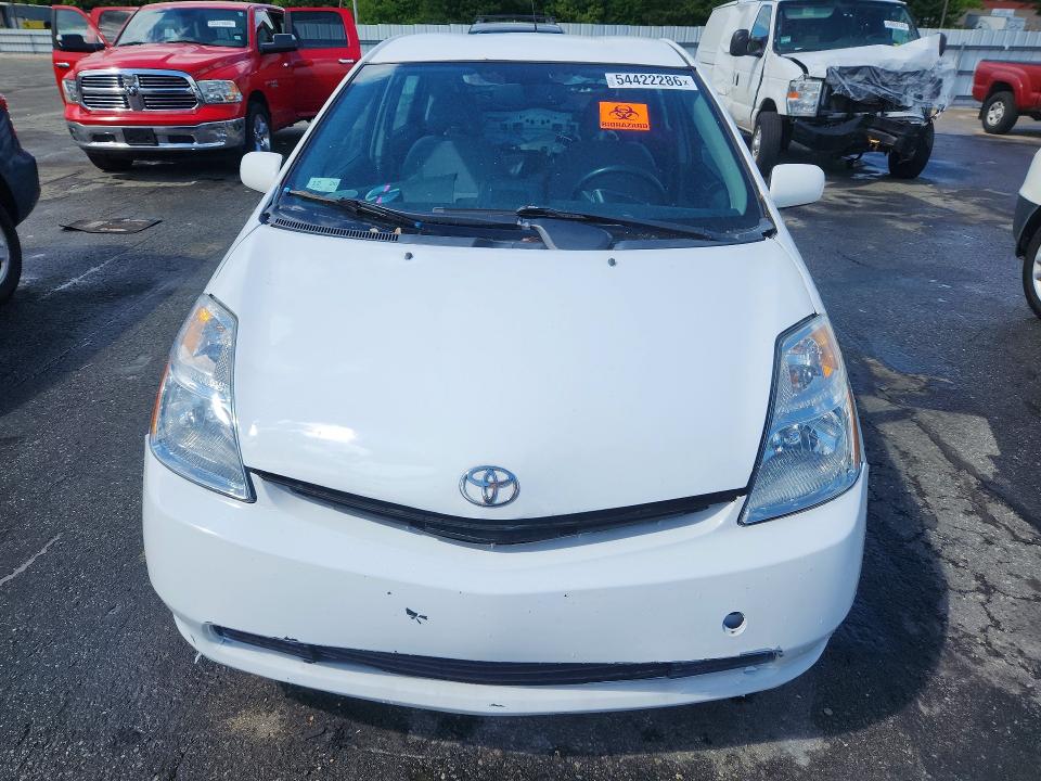 Photo 5 from auction – 2007 TOYOTA PRIUS with VIN JTDKB20U073250199