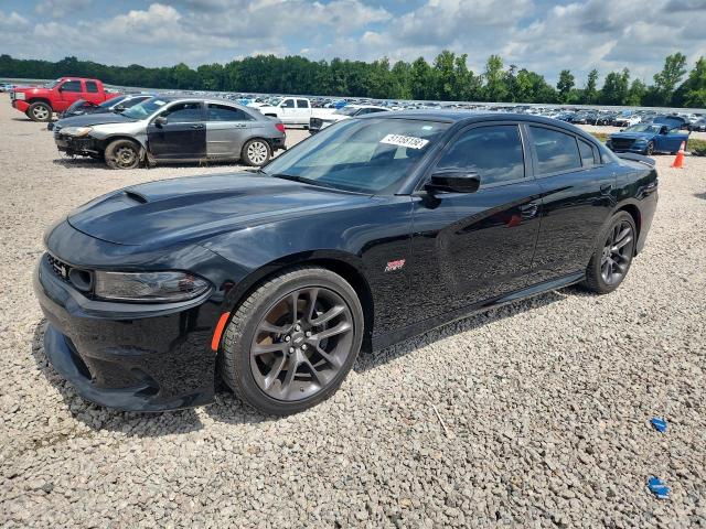 DODGE CHARGER 2023 с VIN 2C3CDXGJ8PH614278 - Фото с аукциона