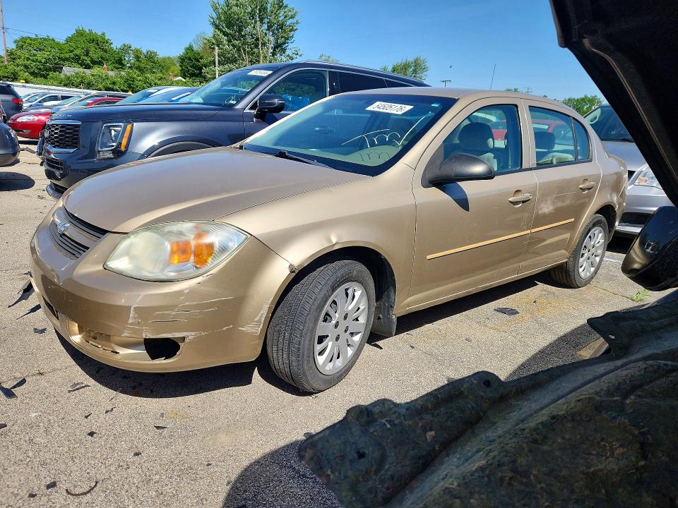 CHEVROLET COBALT 2005 with VIN 1G1AK52F157507199 - Photo from auction