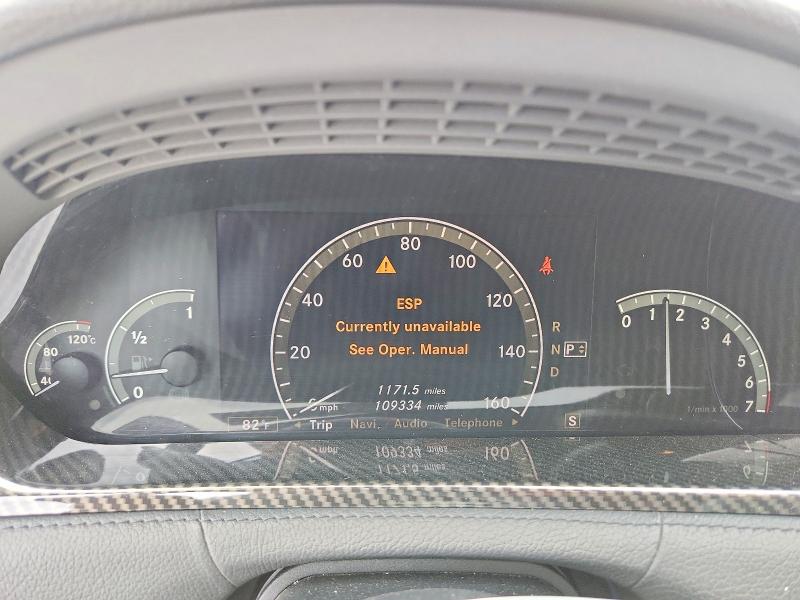 Photo 9 from auction – 2007 MERCEDES-BENZ CL with VIN WDDEJ71X17A006309