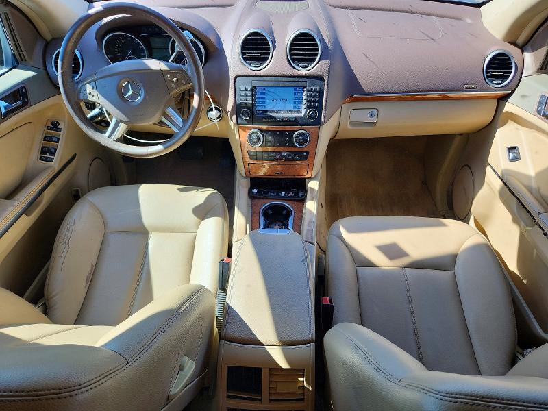 Photo 8 from auction – 2007 MERCEDES-BENZ GL with VIN 4JGBF71E17A162519