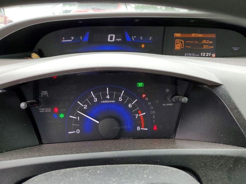 Photo 9 from auction – 2012 HONDA CIVIC with VIN 19XFB2F55CE007427