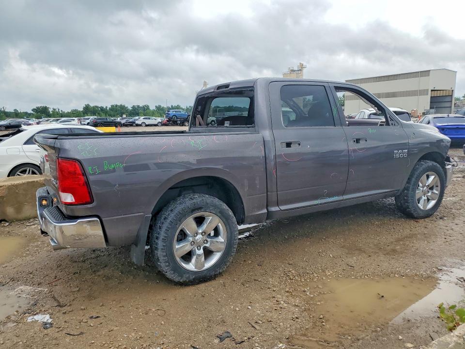 Photo 3 from auction – 2015 RAM 1500 with VIN 1C6RR7LM7FS533715