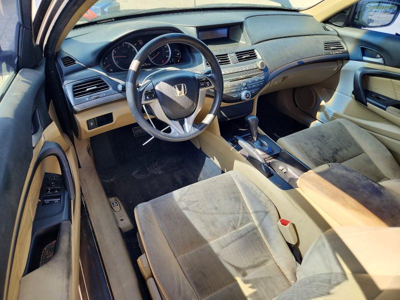 Photo 8 from auction – 2011 HONDA ACCORD with VIN 1HGCS1B30BA008862