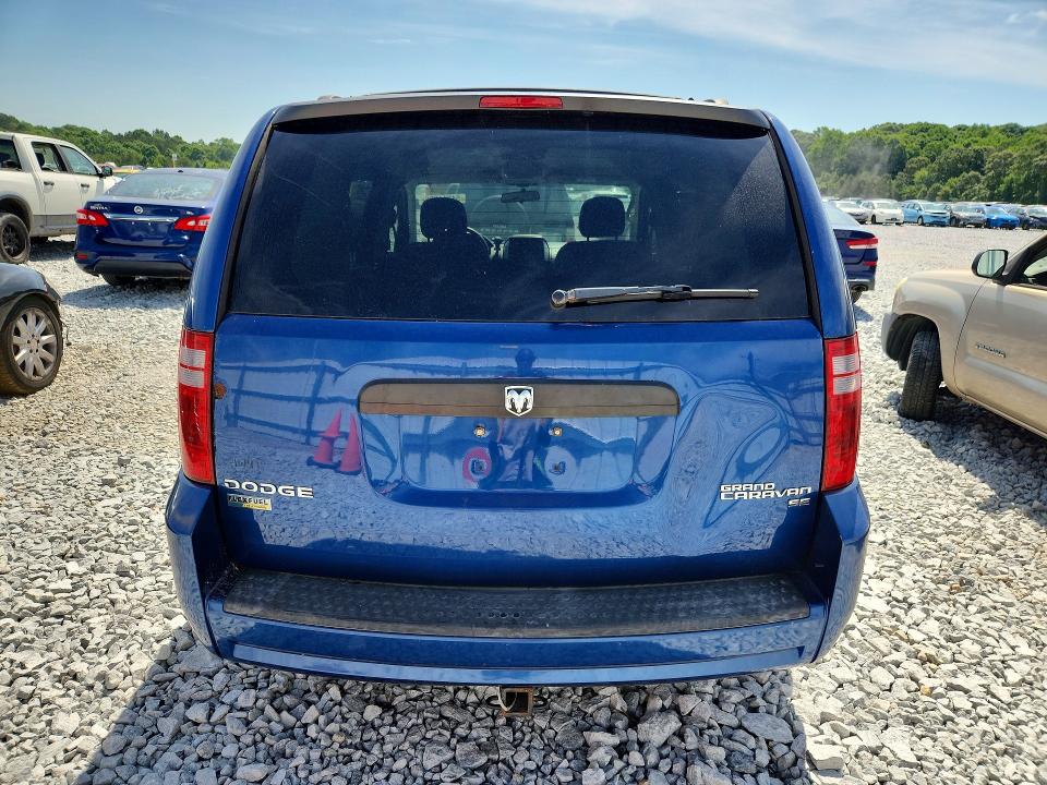صورة رقم 6 من المزاد - 2010 DODGE GRAND CARAVAN مع VIN 2D4RN4DE7AR380034