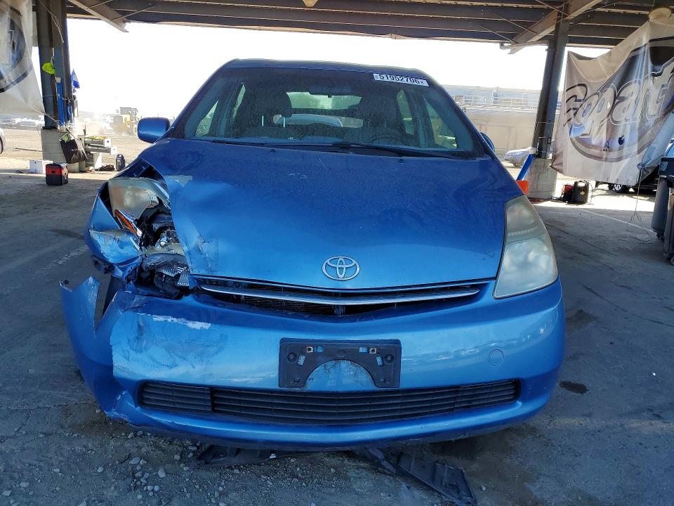 Photo 5 from auction – 2006 TOYOTA PRIUS with VIN JTDKB20U267076255