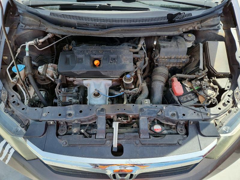 Photo 11 from auction – 2012 HONDA CIVIC with VIN 2HGFB2F56CH516528