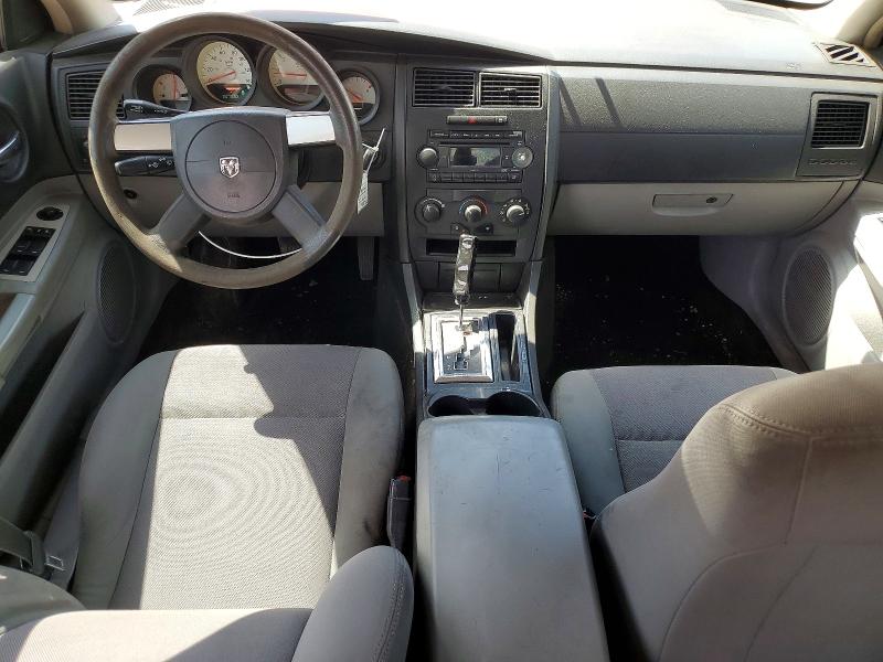 Фото 8 с аукциона – 2007 DODGE CHARGER с VIN 2B3KA43G07H749331
