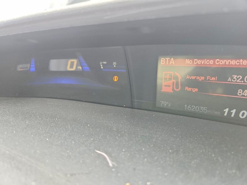 Photo 9 from auction – 2015 HONDA CIVIC with VIN 19XFB2F54FE030637
