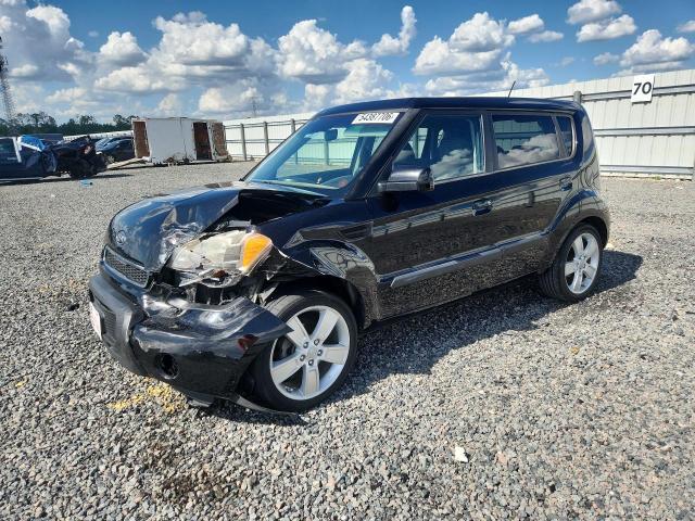 KIA SOUL 2010 with VIN KNDJT2A23A7183068 - Photo from auction
