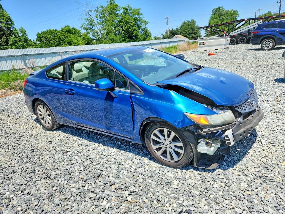 Photo 4 from auction – 2012 HONDA CIVIC with VIN 2HGFG3B88CH520555
