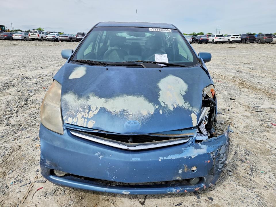 Photo 5 from auction – 2007 TOYOTA PRIUS with VIN JTDKB20UX77545934