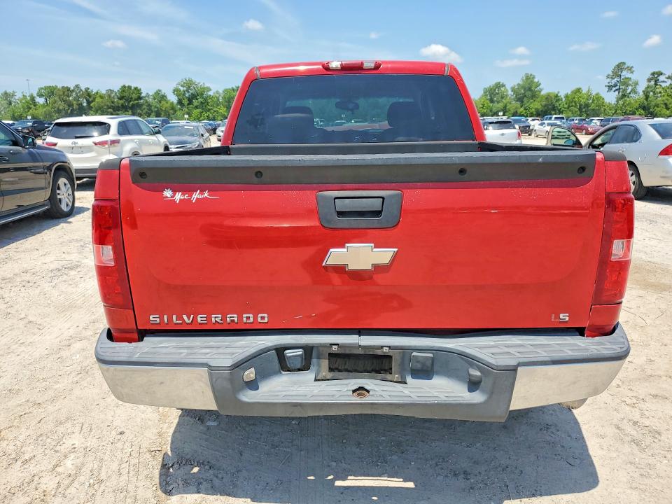Photo 6 from auction – 2008 CHEVROLET SILVERADO with VIN 2GCEC13C781304158