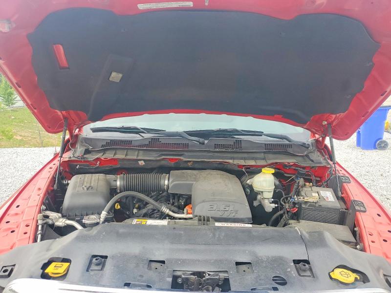Photo 11 from auction – 2017 RAM 1500 with VIN 1C6RR6GG3HS676131