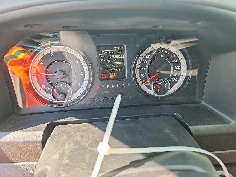 Photo 9 from auction – 2020 RAM 1500 CLASSIC with VIN 1C6RR7FT5LS159359