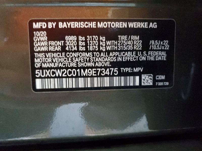 Фото 14 с аукциона – 2021 BMW X7 с VIN 5UXCW2C01M9E73475
