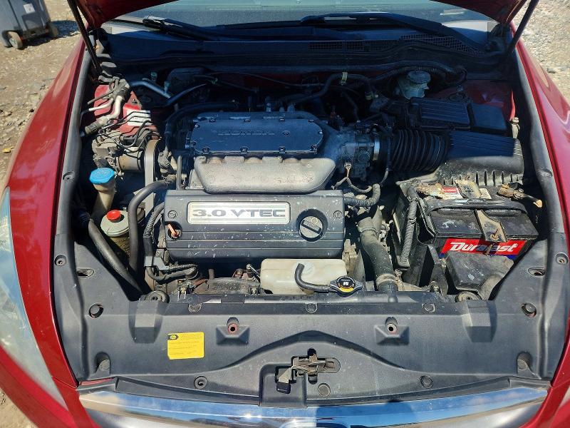 Photo 11 from auction – 2007 HONDA ACCORD with VIN 1HGCM66557A065374