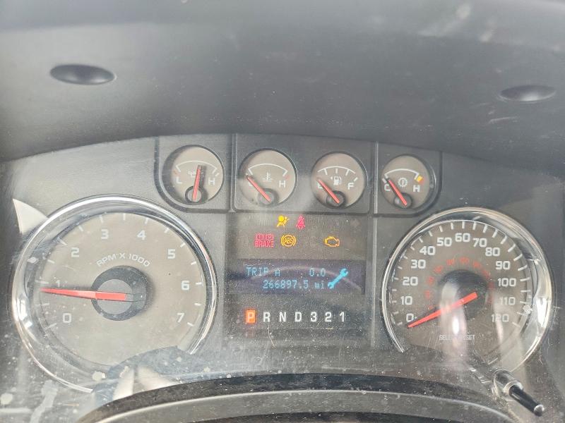 Photo 9 from auction – 2010 FORD F150 with VIN 1FTEW1C83AFD17829