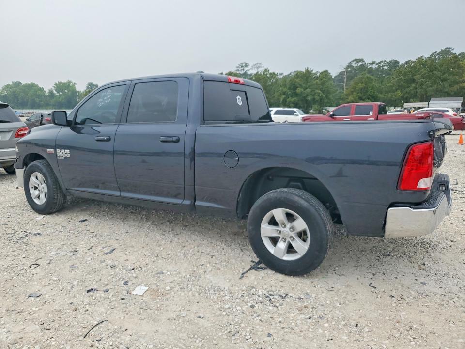 Снимка 2 от търг – 2019 RAM 1500 CLASSIC с VIN 1C6RR6TT6KS647913