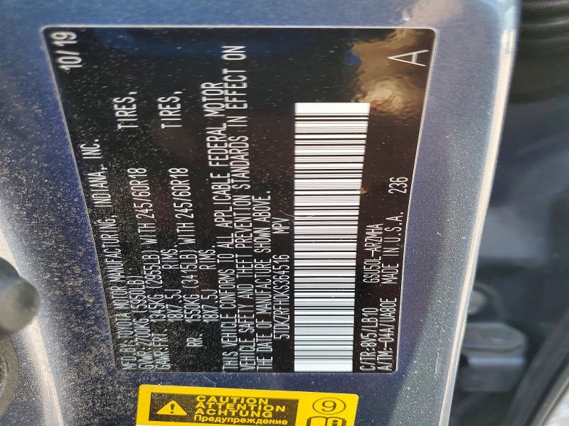 Photo 14 from auction – 2019 TOYOTA HIGHLANDER with VIN 5TDKZRFH0KS364516