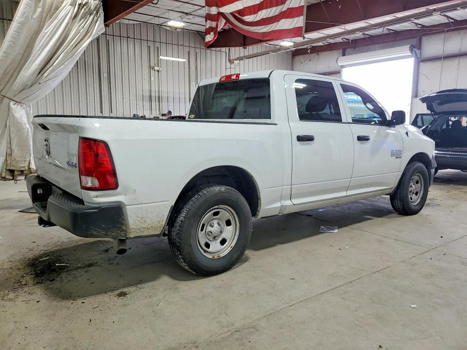Photo 3 from auction – 2023 RAM 1500 CLASSIC with VIN 3C6RR7KG1PG664465