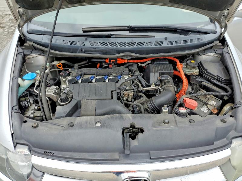 Zdjęcie 11 z aukcji – 2007 HONDA CIVIC z VIN JHMFA362X7S023736