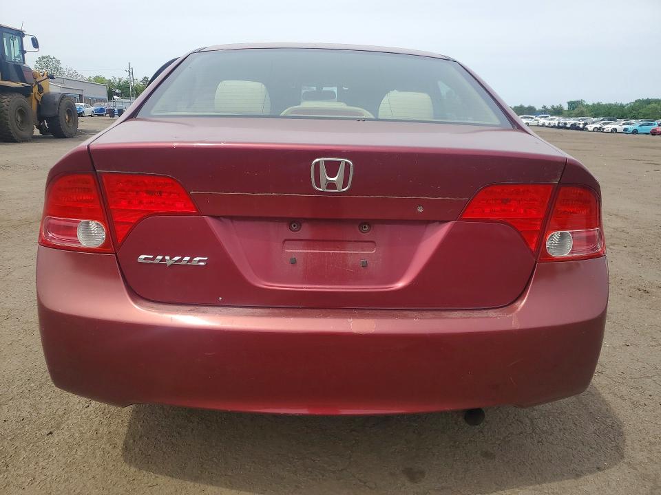 Photo 6 from auction – 2007 HONDA CIVIC with VIN 1HGFA16547L048286
