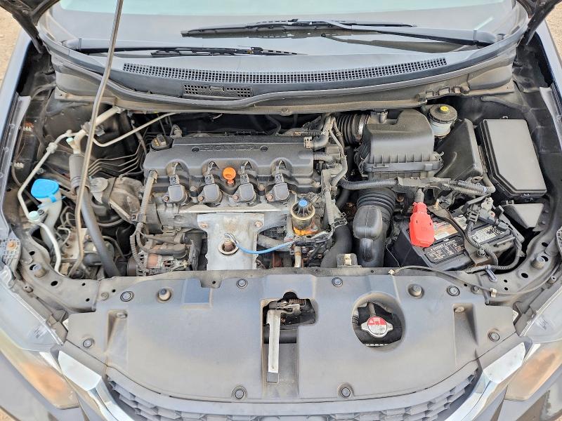 Photo 11 from auction – 2015 HONDA CIVIC with VIN 19XFB2F57FE019079