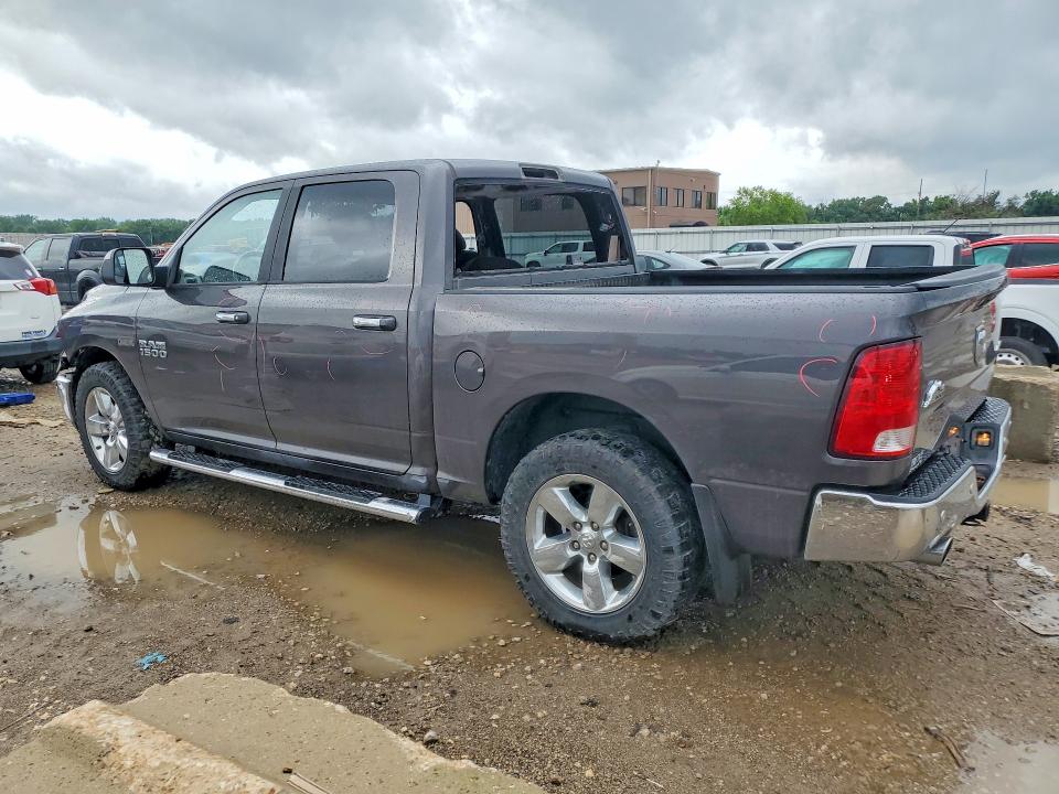 Photo 2 from auction – 2015 RAM 1500 with VIN 1C6RR7LM7FS533715