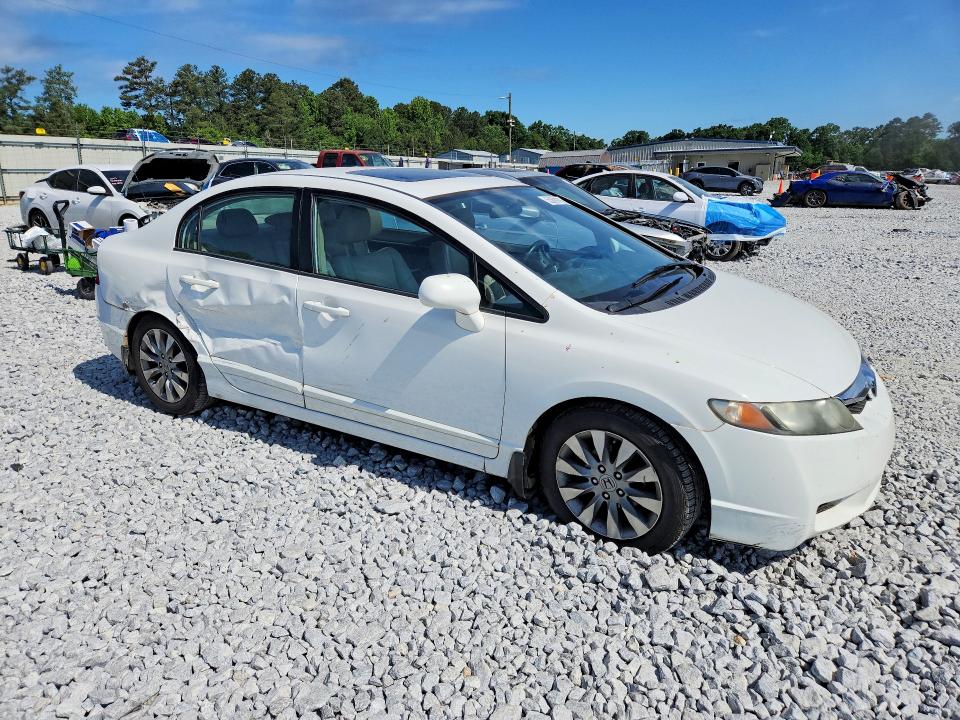 Снимка 4 от търг – 2011 HONDA CIVIC с VIN 2HGFA1F97BH516746