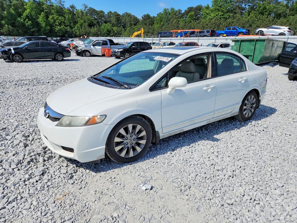 HONDA CIVIC 2011 с VIN 2HGFA1F97BH516746 - Снимка от търг
