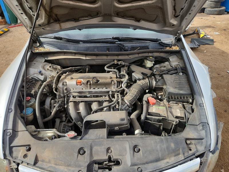 صورة رقم 11 من المزاد - 2012 HONDA ACCORD مع VIN 1HGCP2F33CA027909